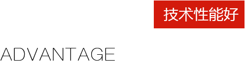 上海双温冷库